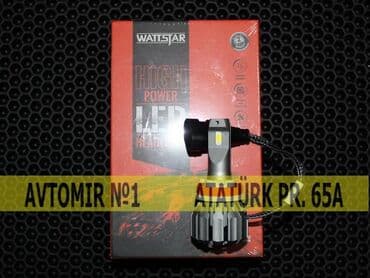 led iwiqlar: Wattstar led h1 🚙🚒 ünvana və bölgələrə ödənişli çatdırılma 💳birkart — 1