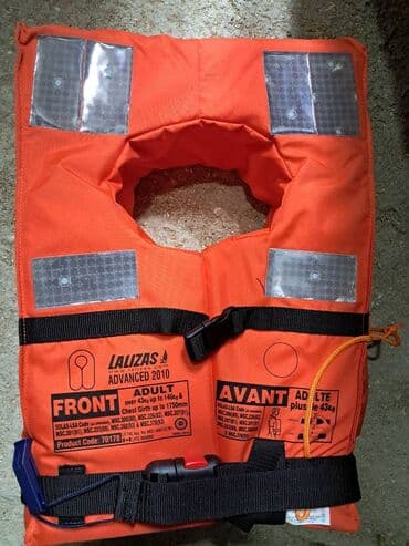 qaçış aparatı 2ci el: Təzə xilasedici jilet — 1