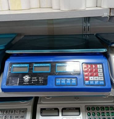 Elektron, 50 kq, Nağd ödəniş