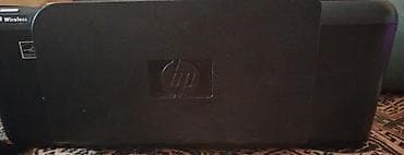 printer l800: HP Deskjet F4583 çoxfunksiyalı qurğu - 3-ü 1-də: printer, skaner — 7