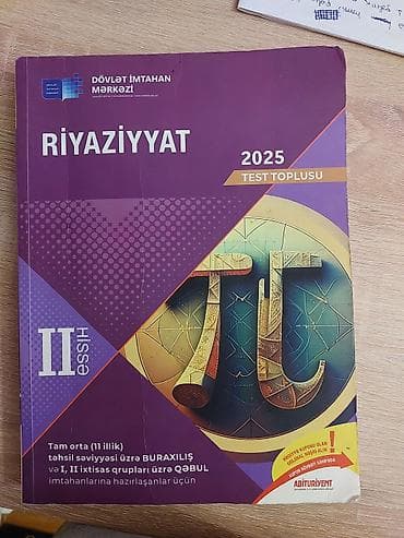 Riyaziyyat 11-ci sinif, Pulsuz çatdırılma — 2