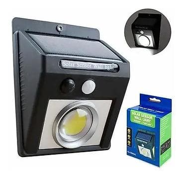 işıq qiyməti: Günəş paneli ilə işıq sensor modelli 4s-05813 Qiyməti 9 azn Globex – — 2