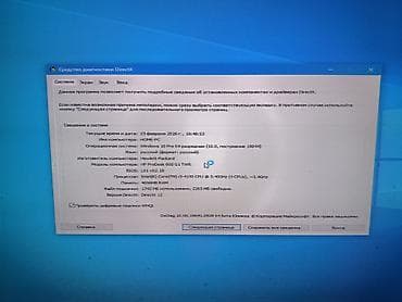 gopro ucuz: HP ProDesk 600 G1 Tower masaüstü kompüter - Korpus: Tower (TWR), ön — 4