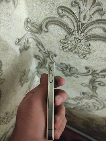 iphone 1 qiymeti: IPhone 4, Ağ — 3