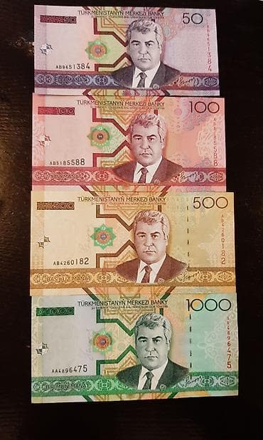 Kolleksiya üçün dünya pulları – müxtəlif ölkələrin banknot lalafo.az -da Kolleksiya üçün dünya pulları – müxtəlif ölkələrin banknot
