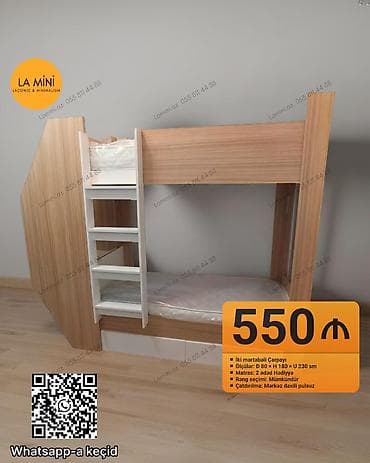 Oğlan və qız üçün, Çarpayı, Matras ilə, Siyirməsiz, Taxta