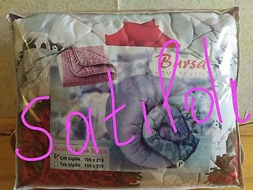 Yeni Böyüklər üçün İki nəfərlik Qış üçün Yorğan