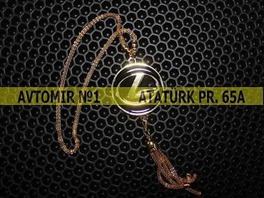 Asılqan LEXUS 🚙🚒 Ünvana və Bölgələrə ödənişli çatdırılma 💳BIRKART və — 1