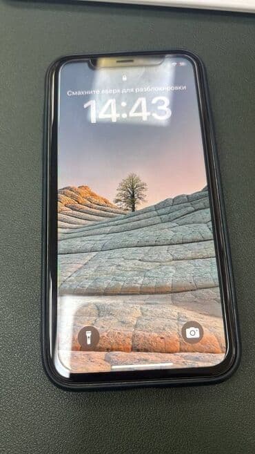 Apple iPhone: IPhone Xr, 64 GB — 2