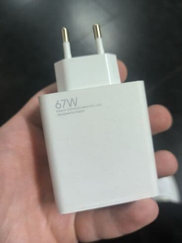 33 watt adapter: Adapter Xiaomi, 67 Vt, Yeni — 2