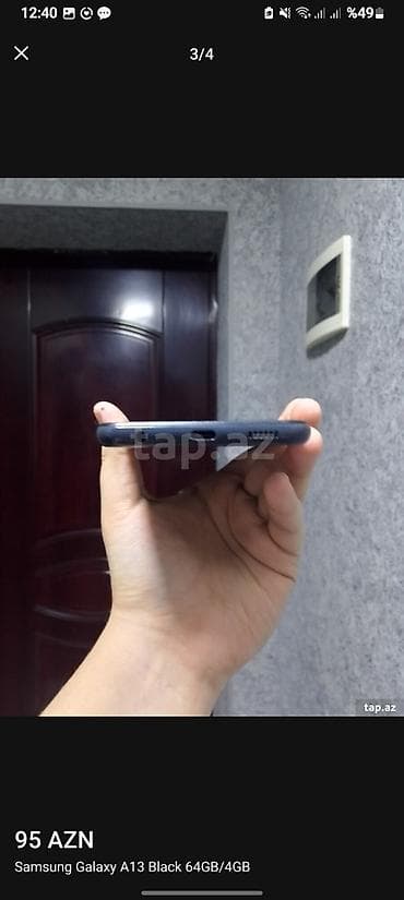 Техника для кухни: Samsung Galaxy A13, 64 ГБ, цвет - Черный — 2