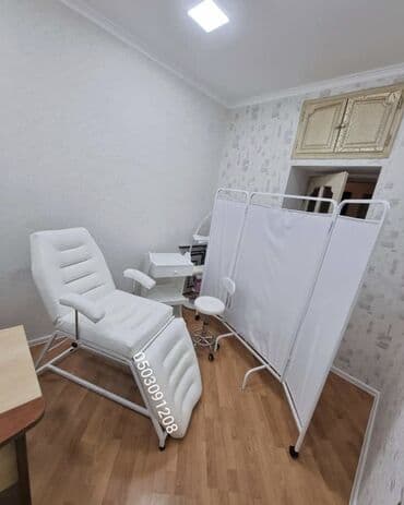 pirat desti: Kosmetoloji estetik kuşetka Lor üçün Müayinə üçün Xəstəxana — 1
