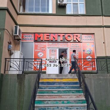 şuşə kəsimi: Mağaza qapıları Şüşə — 2