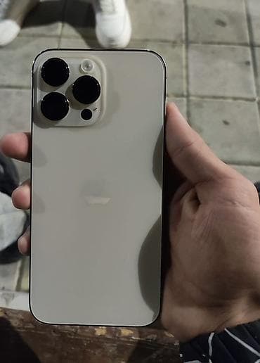 ipad mini 5 128gb: IPhone 14 Pro Max, 1 TB, Gümüşü, Face ID — 1