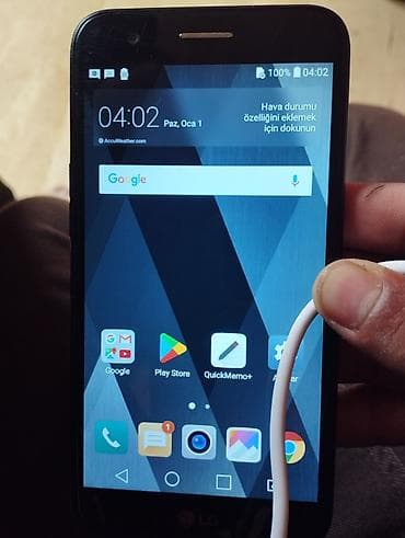 lg: LG K10, цвет - Черный, Отпечаток пальца — 2