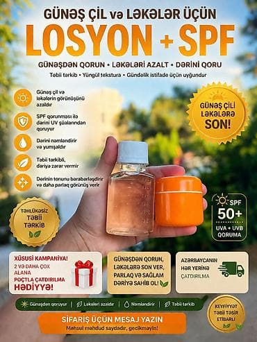 gen: GÜNƏŞ ÇİLİ VƏ LƏKƏLƏR ÜÇÜN LOSYON + SPF SETİ ☀️ Günəş ləkələri, çillər — 1