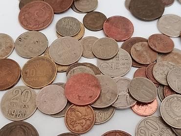 ball10 loto.com: Böyük qarışıq dünya sikkələri kolleksiyası1000 -ə yaxın pul sikkəsi - — 10