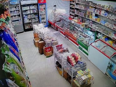 купля продажа домов: Hazir Biznes Satram Satima sababim olkadan kocmayim.Hokmali Dayirasi — 6