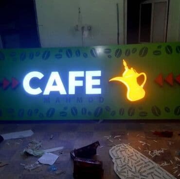 köynək çap: 🔹️Neon 🔹️Işıqlı-isiqsiz 🔹️Qabarıq hərflər 🔹️Banner,Vinil çapı EZİZ — 11