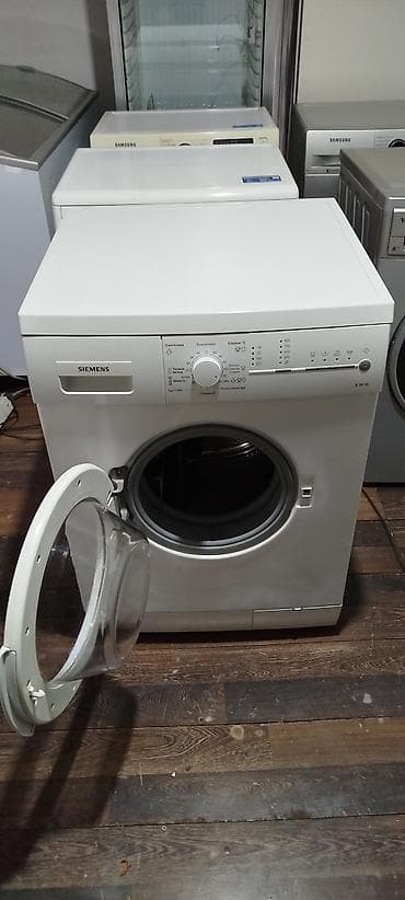 Стиральная машина Siemens, 6 кг, Б/у, Автомат, Есть сушка — 8