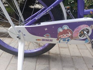 velosiped uşaq üçün: Yeni İki təkərli Uşaq velosipedi 20", sürətlərin sayı: 1, Ödənişli çatdırılma — 10