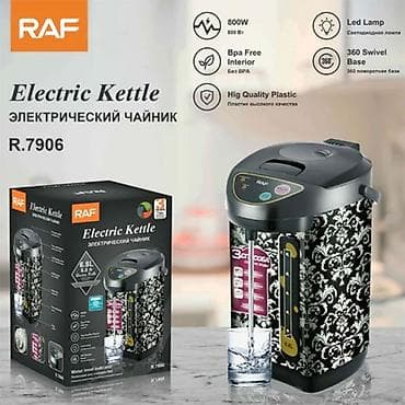 Termopot Raf, 6 l, Yeni, Ünvandan götürmə, Pulsuz çatdırılma lalafo.az -da Termopot Raf, 6 l, Yeni, Ünvandan götürmə, Pulsuz çatdırılma
