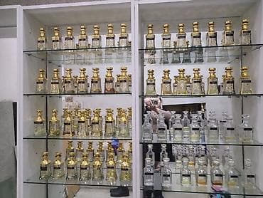 Lüks ətirlər kolleksiyası – qızılı qapaqlı şüşələrdə konsentrat yağ