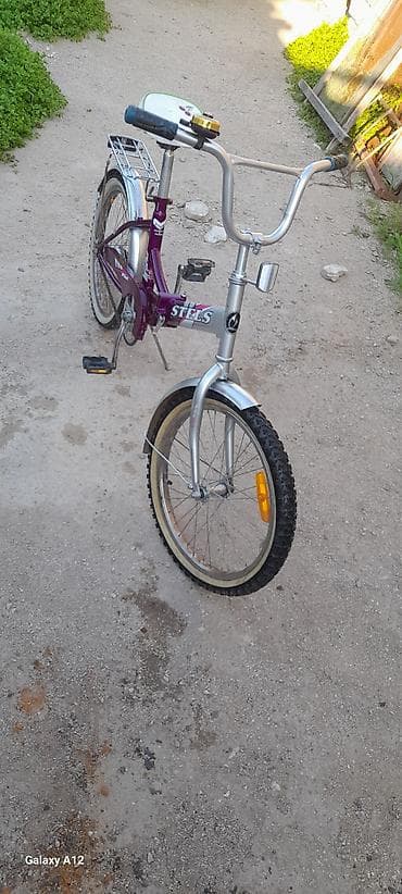 crolan bicycle: İki təkərli Uşaq velosipedi Stels, 20", sürətlərin sayı: 1 — 1