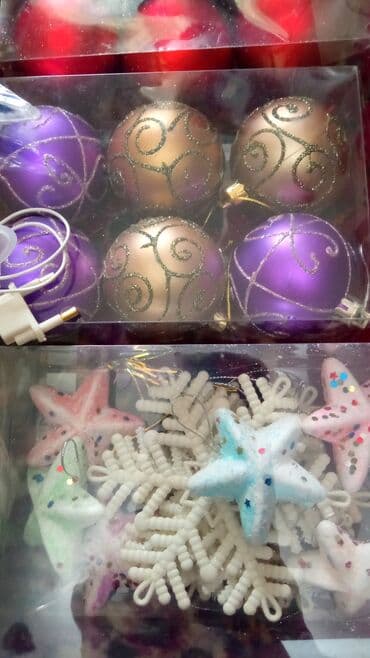 banan ağacı satılır: Ёлка новая 1.80 см продаётся с игрушками 
ИГРУШКИ НОВЫЕ — 7