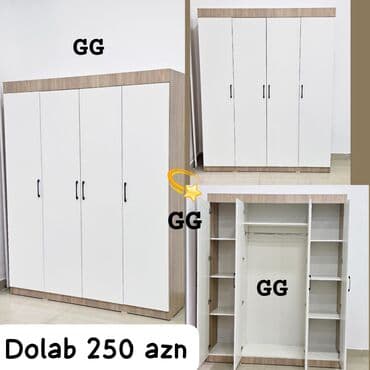 Yeni, Açılan, 4 qapılı Düz dolab, Qarderob, paltar dolabı