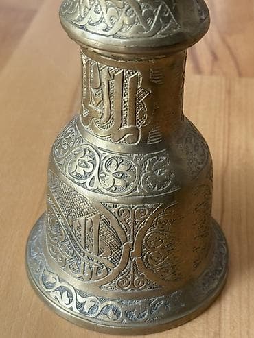 MiS xammaldan hazırlanmış, əl oyma naxışlı klassik nargilə dəsti