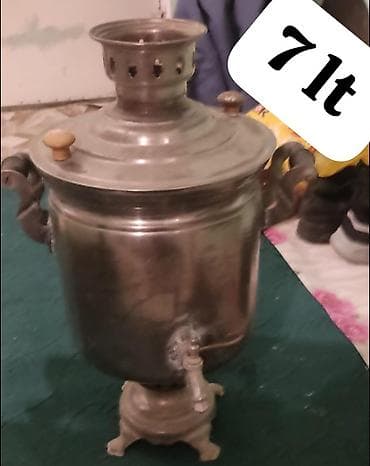 iphone 11 pro 64: Od Samovar, 7 l — 1