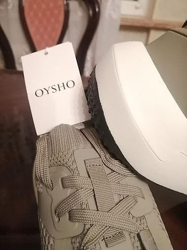 Размер: 37, Новый — 2