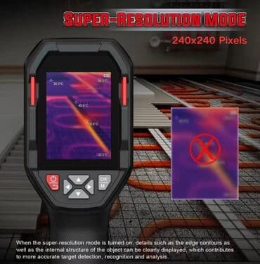 Darvazalar və aksesuarlar: Teplovizor. Tamamilə yenidir, işlənməyib! Model: HT 821 As (plus) — 9