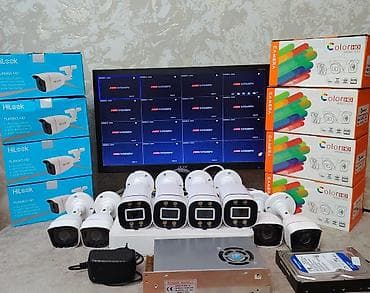 Təhlükəsizlik kamera dəsti – tam komplekt - Monitor: 20" ekran - DVR