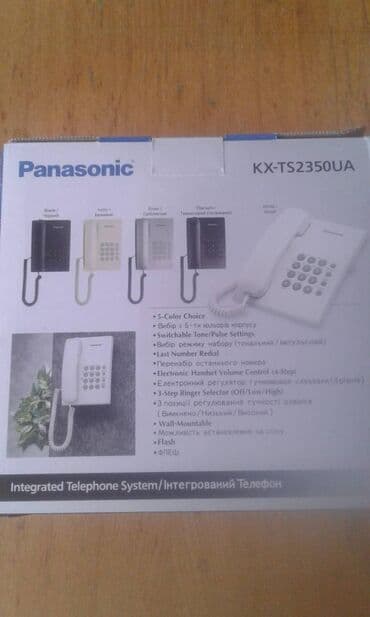 sadiq nomreler: Stasionar telefon Panasonic, Simli, Yeni — 5