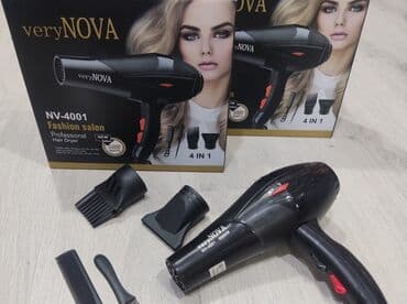 Digər şəxsi qulluq: Fen Nova, Yeni, Pulsuz çatdırılma — 2