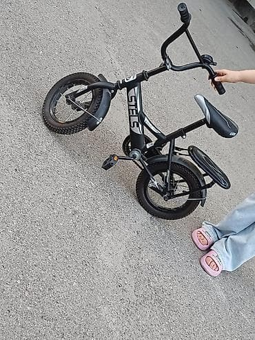 velesiped: Uşaq velosipedi – STELS Kids - Çərçivə: möhkəm polad, qara rəng, ağ — 1
