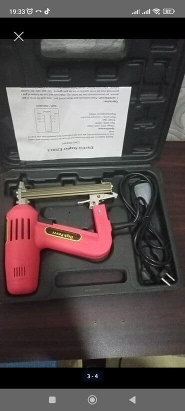 Stepler vuran,55azn — 2