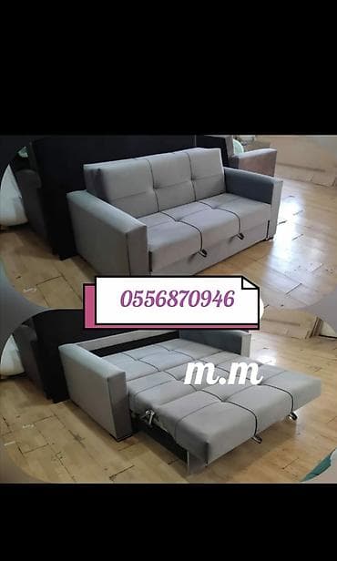 Di̇van-kravat, Yeni, Açılan, Bazalı, Parça, Şəhərdaxili pulsuz çatdırılma