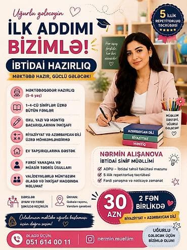 İbtidai sinif müəllimi, 3-5 illik təcrübə, Dəyişən qrafik lalafo.az -da İbtidai sinif müəllimi, 3-5 illik təcrübə, Dəyişən qrafik