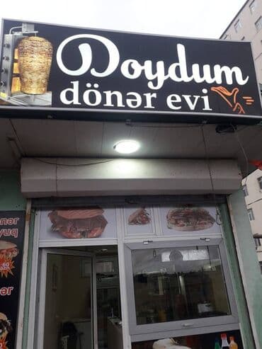 ist petrol tbilisi prospekti: Elimlər metrosunun yaxınlığında yol kənarı,sahəsi 10 kv/m — 1