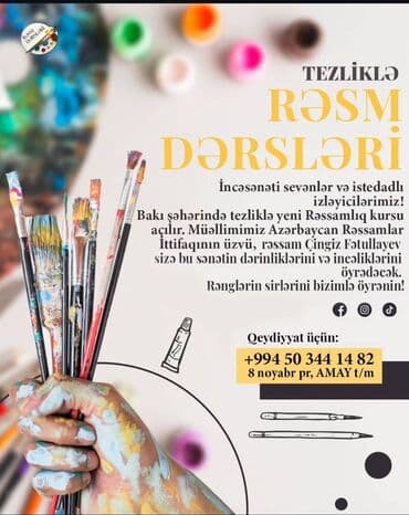 курсы английского языка в баку для взрослых: Репетиторы — 1