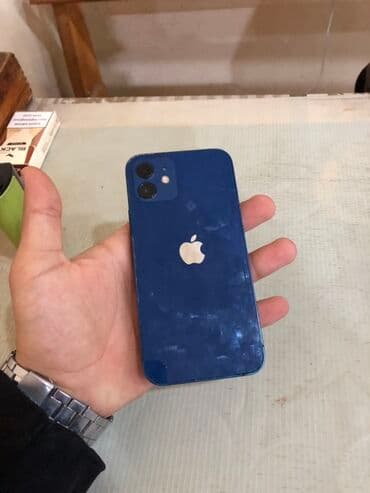 айфон 7 плюс бу: IPhone 12, Mavi — 1