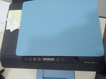 sim modem 4g: HP Smart Tank 513 çoxfunksiyalı printer - Model: HP Smart Tank 513 - — 9