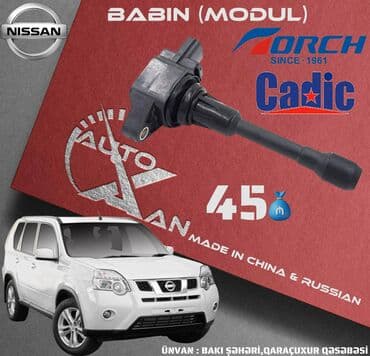 mtz 82 turbo: Nissan xtrail, 2 l, Benzin, 2010 il, Orijinal, Yeni — 1