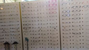 Gözəllik və estetika avadanlığı: Gözlük çərçivələri üçün üç ədəd işlənmiş təzə vəziyyətdə olan optik — 1