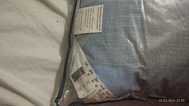 Yeni Böyüklər üçün Lələk, tük Yorğan, Ünvandan götürmə