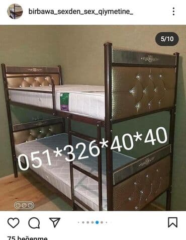 tek çarpayı: Oğlan və qız üçün, Yeni, Çarpayı, Matras ilə, Siyirməsiz — 24