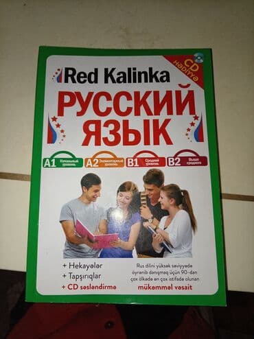 great wall azerbaijan: 18 man alinib tezedir icinde sekillerde var — 3